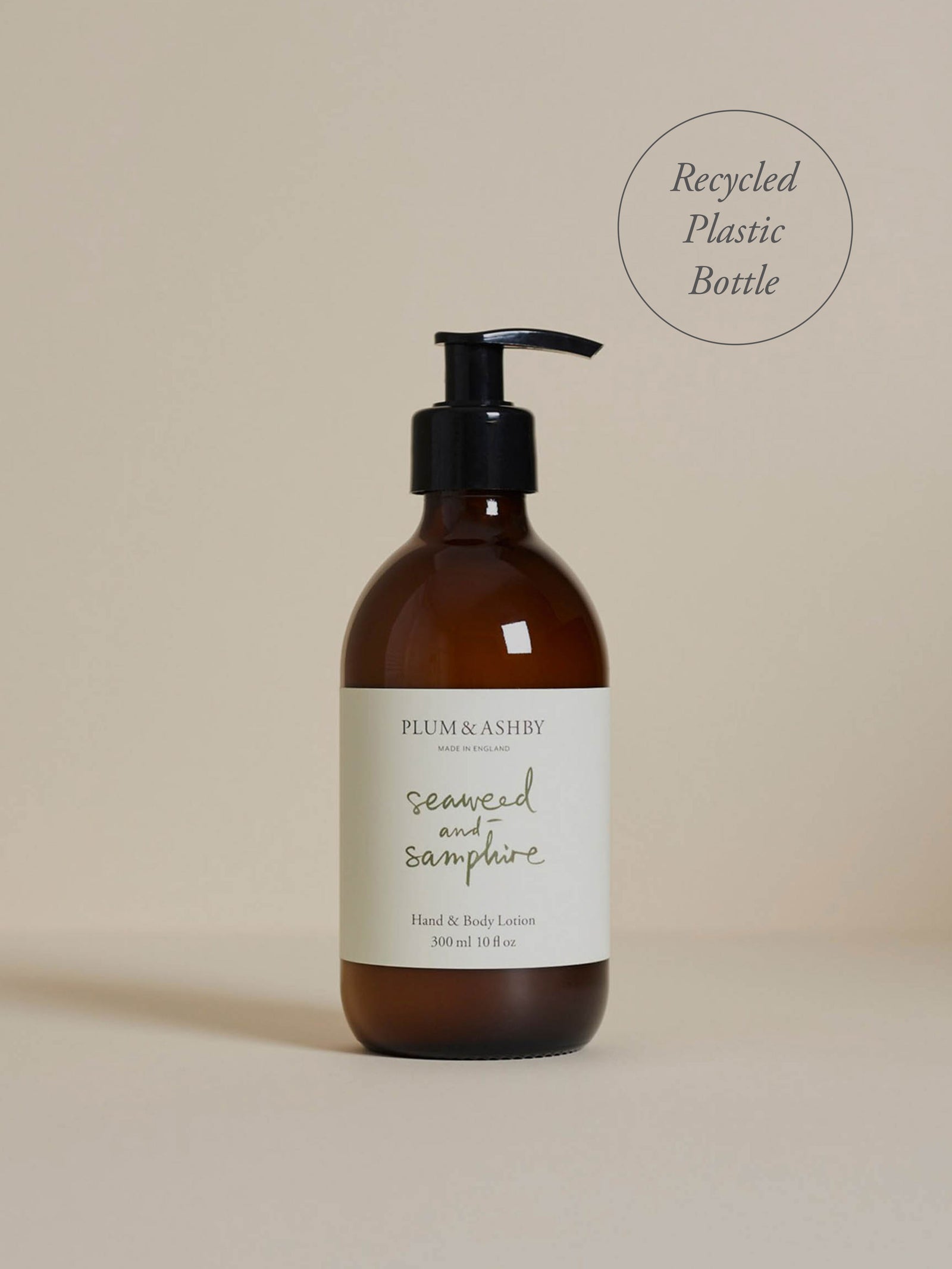 Body lotion bottle discount